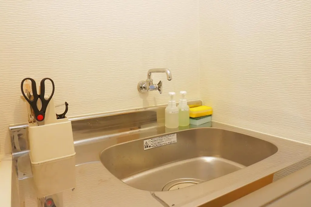 Lejlighed Hg Cozy Hotel No.14 Osaka